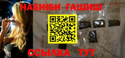 твердый Изобильный