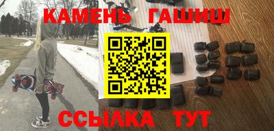 MDMA Апрелевка