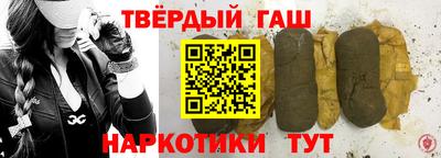 скорость Ирбит