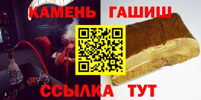 MDMA Апрелевка