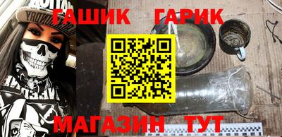 прущий лед Аргун