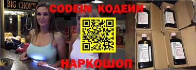 твердый Изобильный