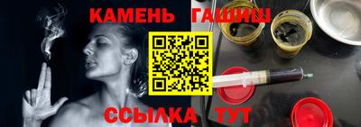 MDMA Апрелевка