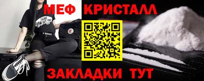 твердый Изобильный