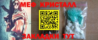 индика Ипатово