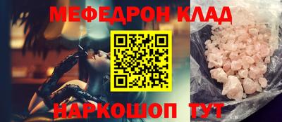 индика Ипатово