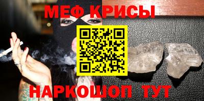 MDMA Апрелевка