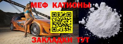 индика Ипатово