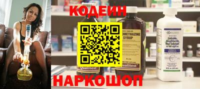 твердый Изобильный