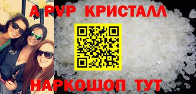 скорость Ирбит
