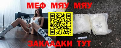 скорость Ирбит