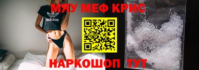 скорость Ирбит